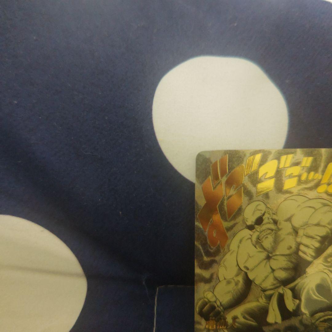 ドラゴンボールカード 亀仙人パラレル❣