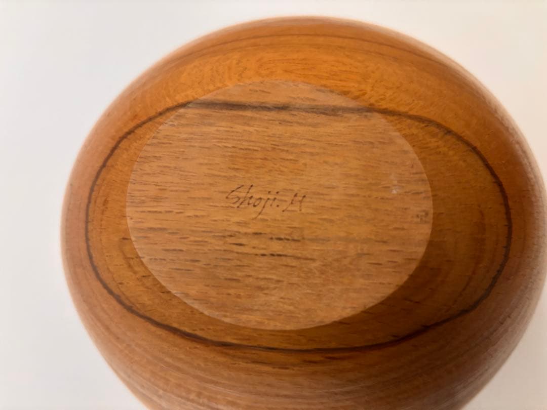 ウッドボウル　　制作 : 盛永省治