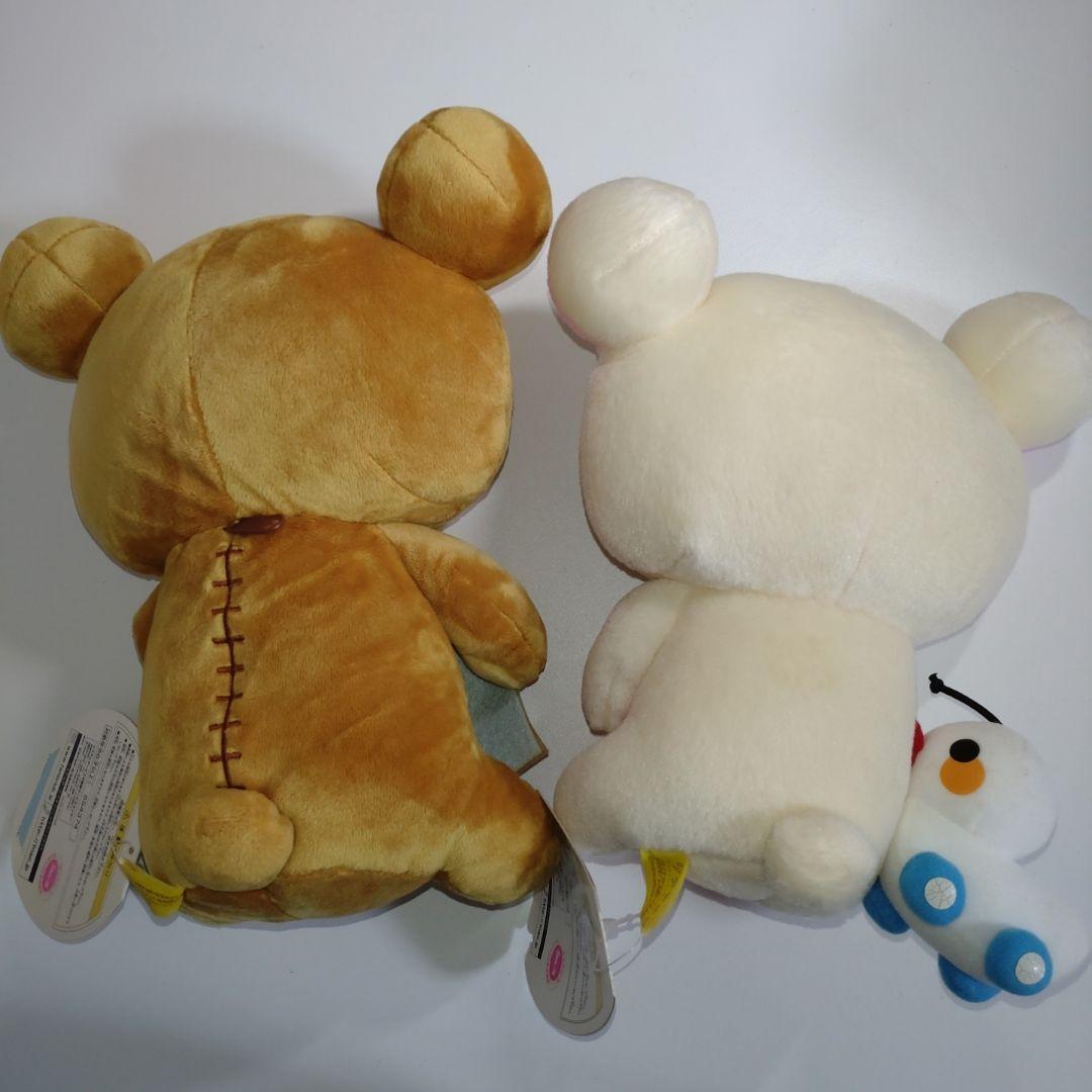 リラックマ コリラックマ キイロイトリ ぬいぐるみ まとめ売り