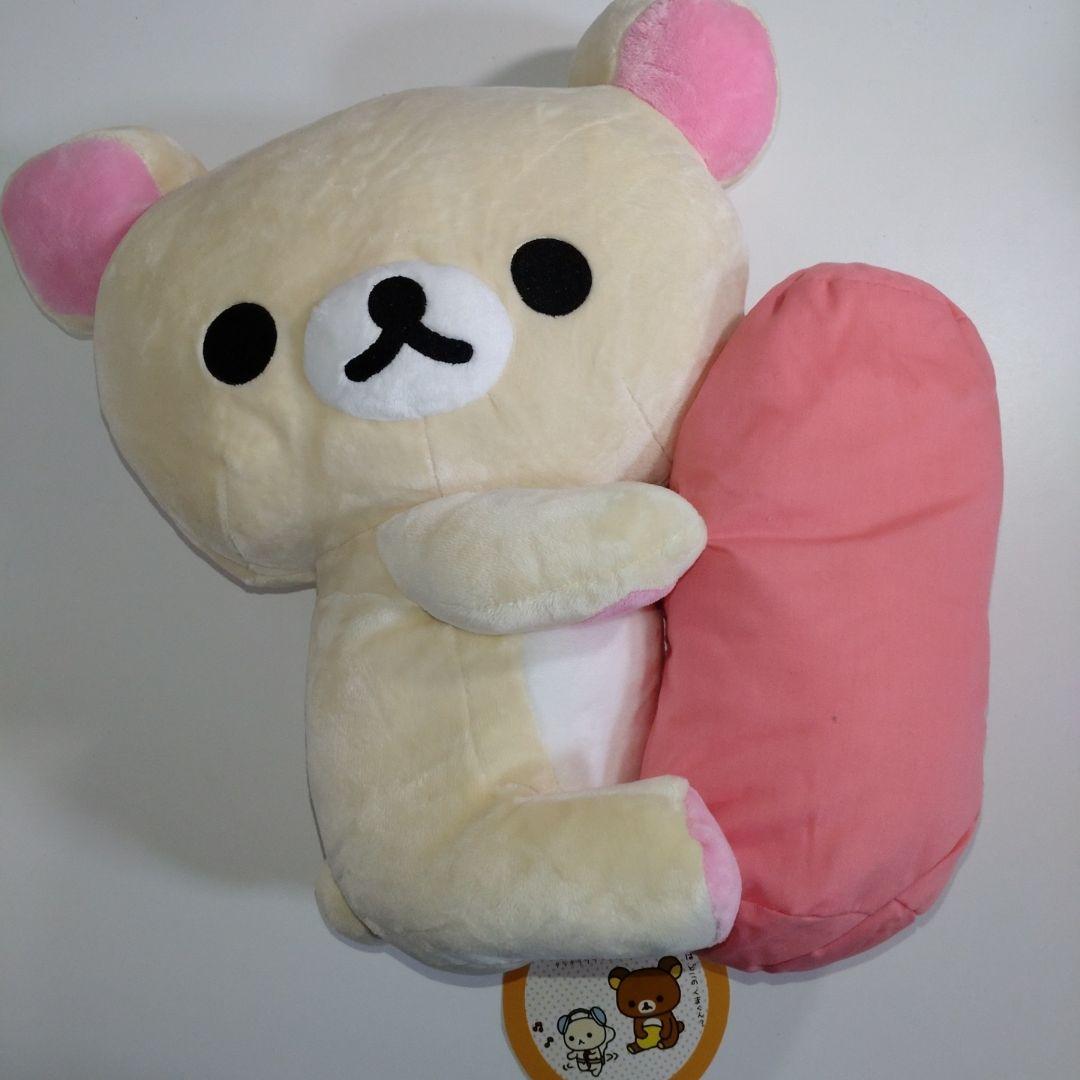リラックマ コリラックマ キイロイトリ ぬいぐるみ まとめ売り