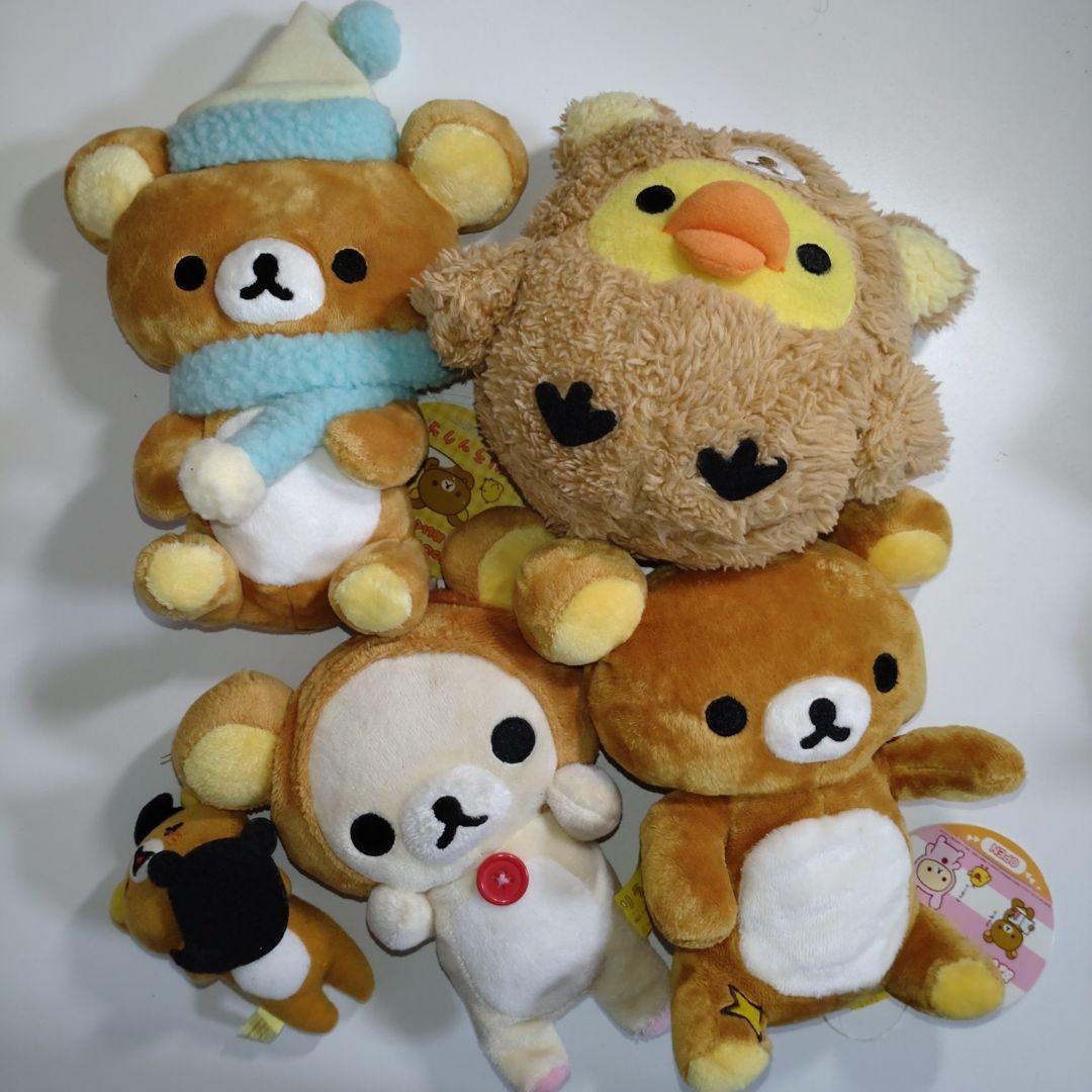 リラックマ コリラックマ キイロイトリ ぬいぐるみ まとめ売り