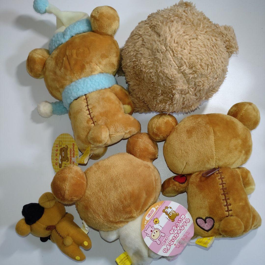 リラックマ コリラックマ キイロイトリ ぬいぐるみ まとめ売り