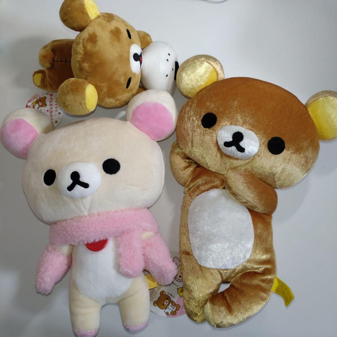 リラックマ コリラックマ キイロイトリ ぬいぐるみ まとめ売り