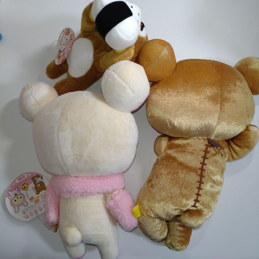 リラックマ コリラックマ キイロイトリ ぬいぐるみ まとめ売り