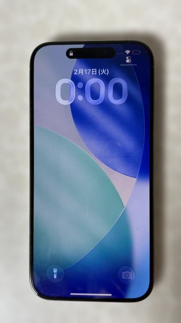 ★美品★iPhone 15 Pro 本体★（256GB）ナチュラルチタニウム