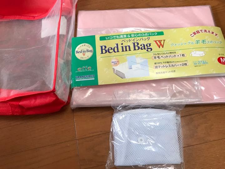 フランスベッド セミダブル LT-700N AS フレームマットシーツセット