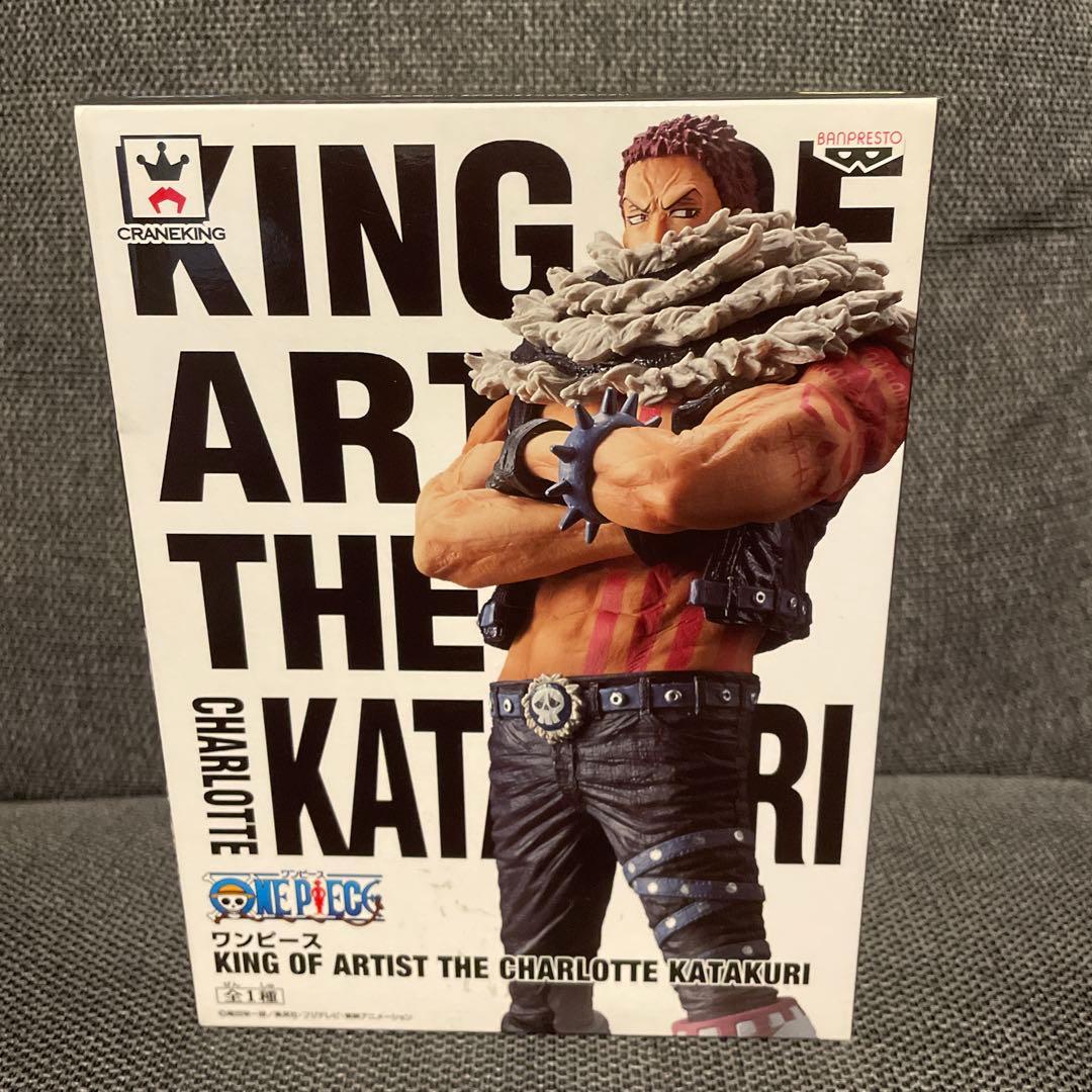 ワンピース KING OF ARTIST シャーロット・カタクリ