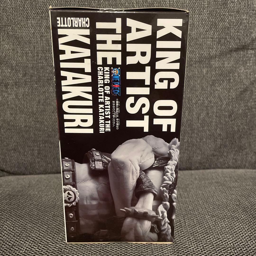 ワンピース KING OF ARTIST シャーロット・カタクリ