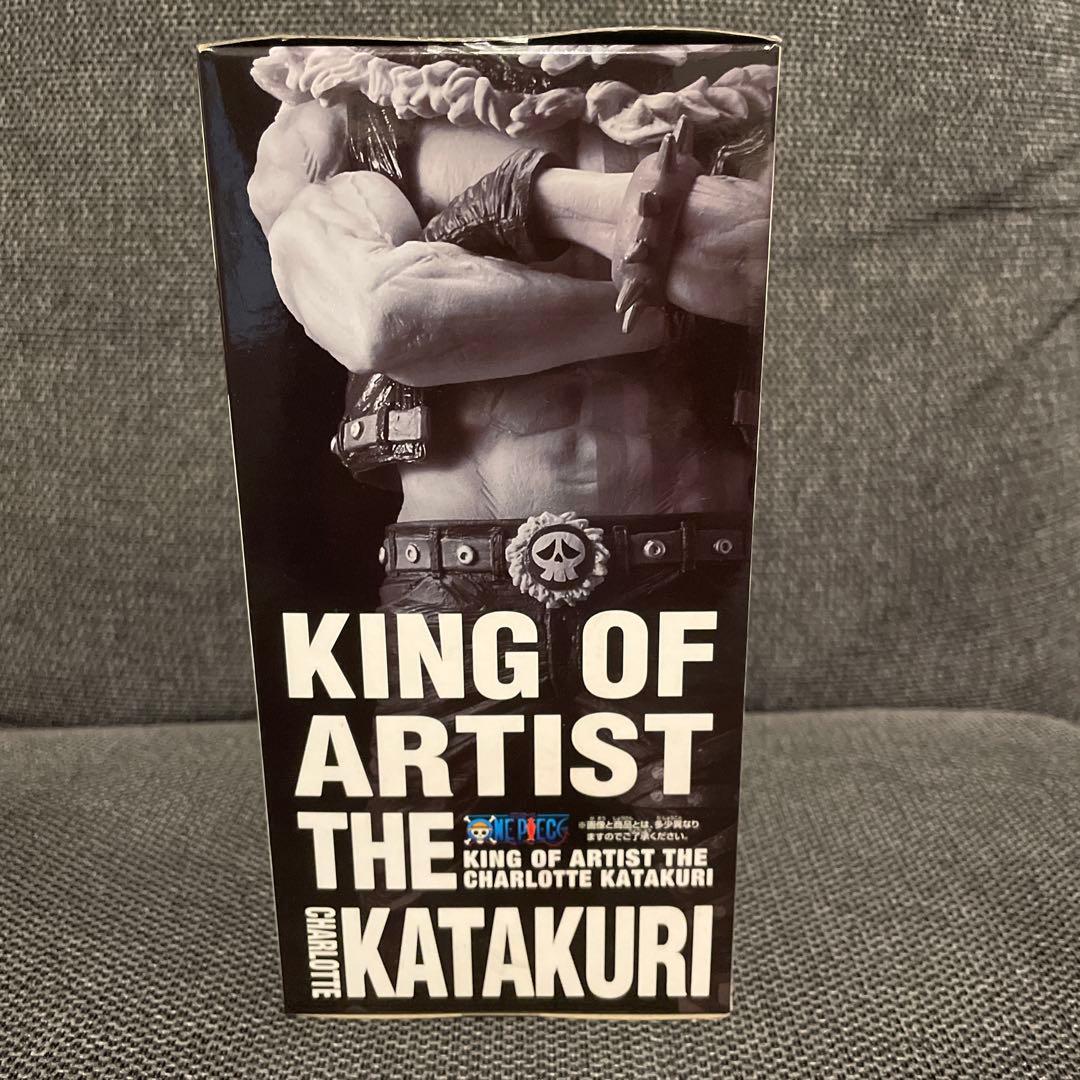 ワンピース KING OF ARTIST シャーロット・カタクリ