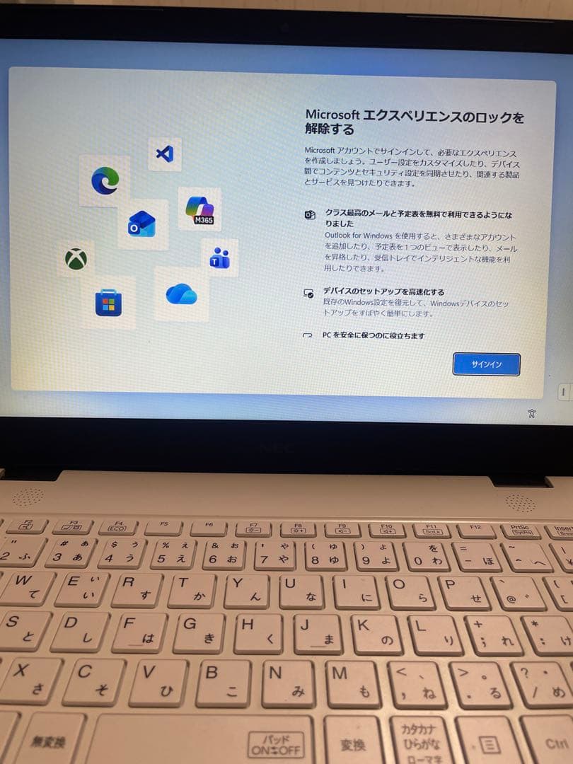 NEC LAVIE Note 15.6インチ ホワイト