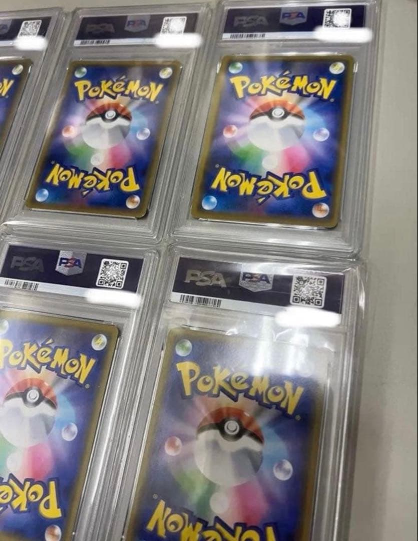 ポケモンカード GX タグチームセット PSA