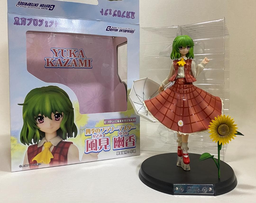 風見幽香　東方Project　グリフォンエンタープライズ