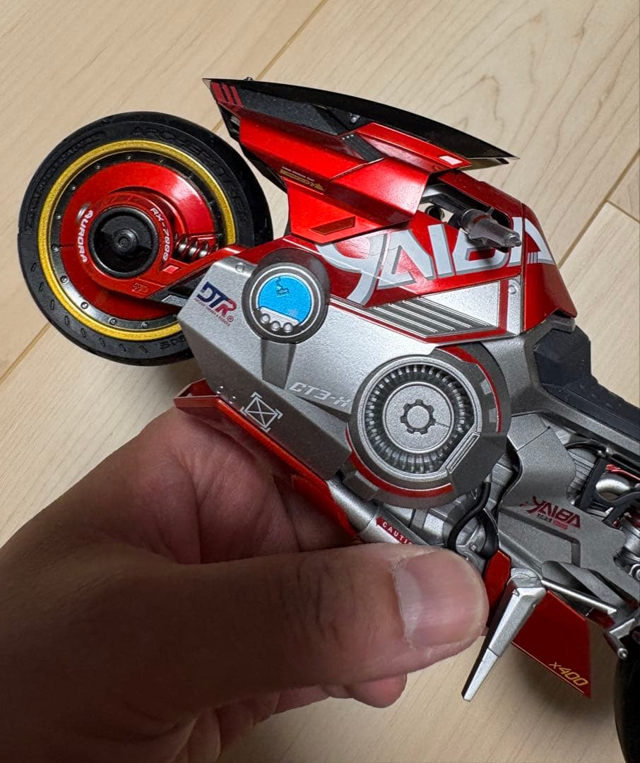 「figma V」「ex:ride YAIBA KUSANAGI」２種セット