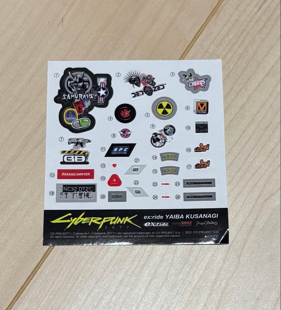 「figma V」「ex:ride YAIBA KUSANAGI」２種セット