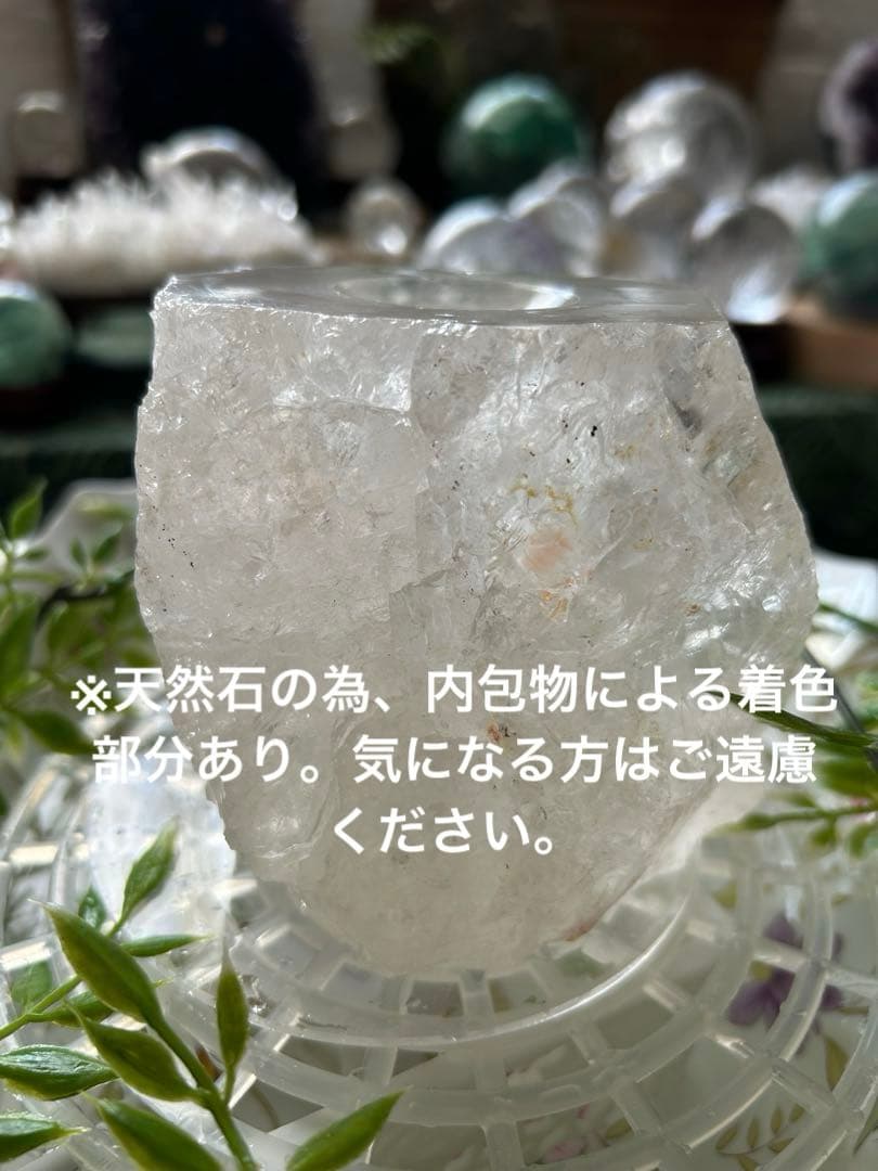 ✨破格✨絶品‼️水晶☆噴水☆天然石⭐︎ファウンテン☆秘蔵品⭐︎1046g