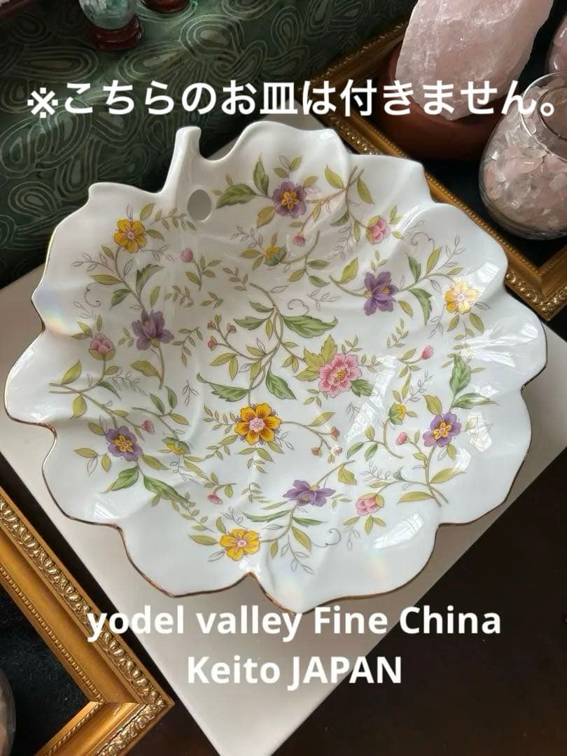 ✨破格✨絶品‼️水晶☆噴水☆天然石⭐︎ファウンテン☆秘蔵品⭐︎1046g