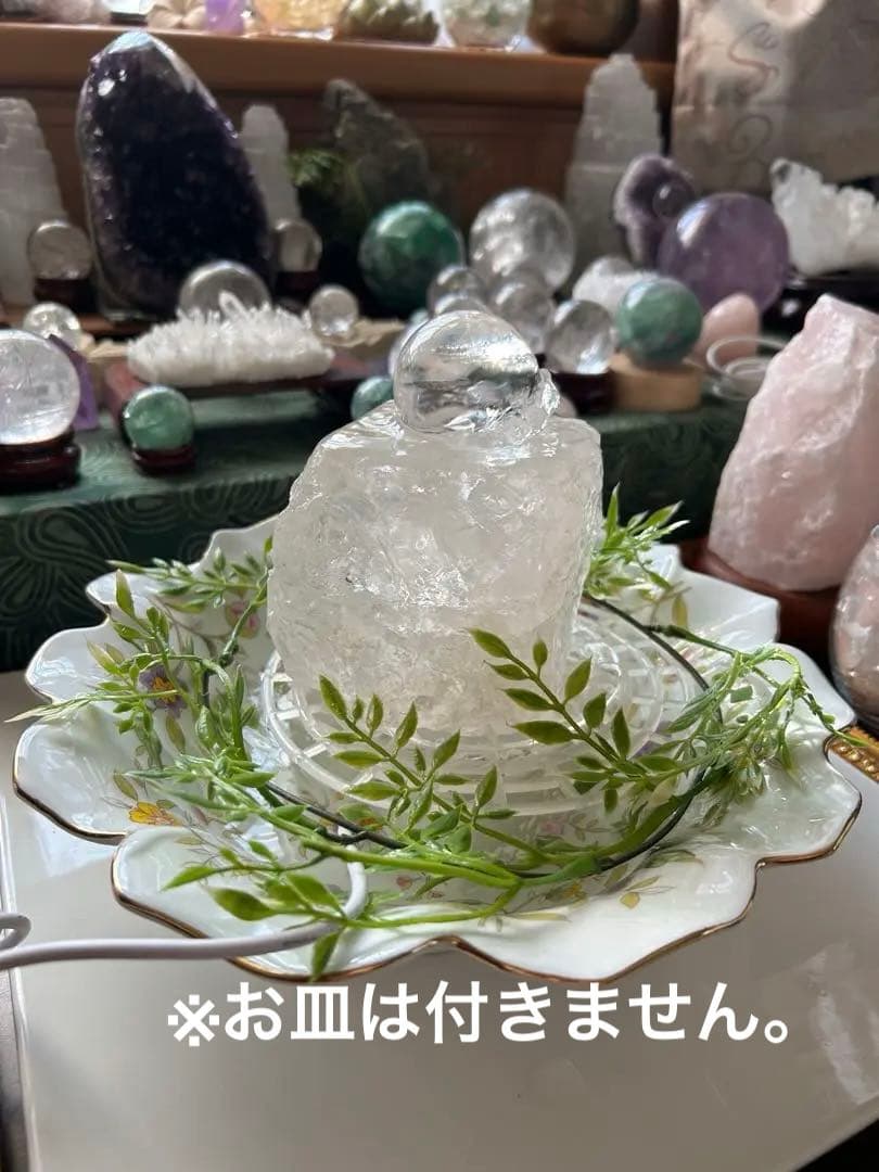 ✨破格✨絶品‼️水晶☆噴水☆天然石⭐︎ファウンテン☆秘蔵品⭐︎1046g