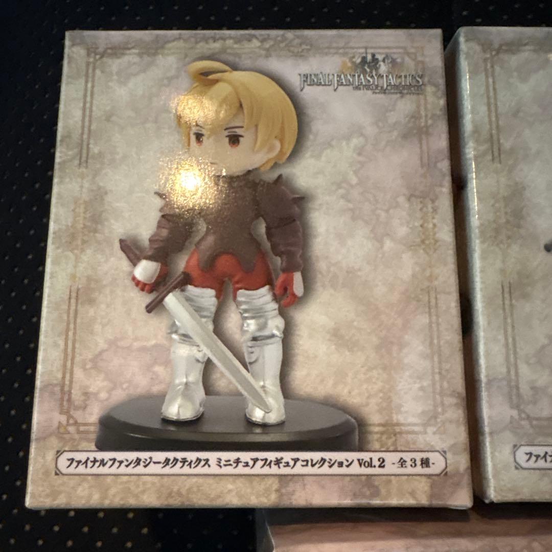 ファイナルファンタジータクティクス ミニチュアフィギュアコレクション vol.2
