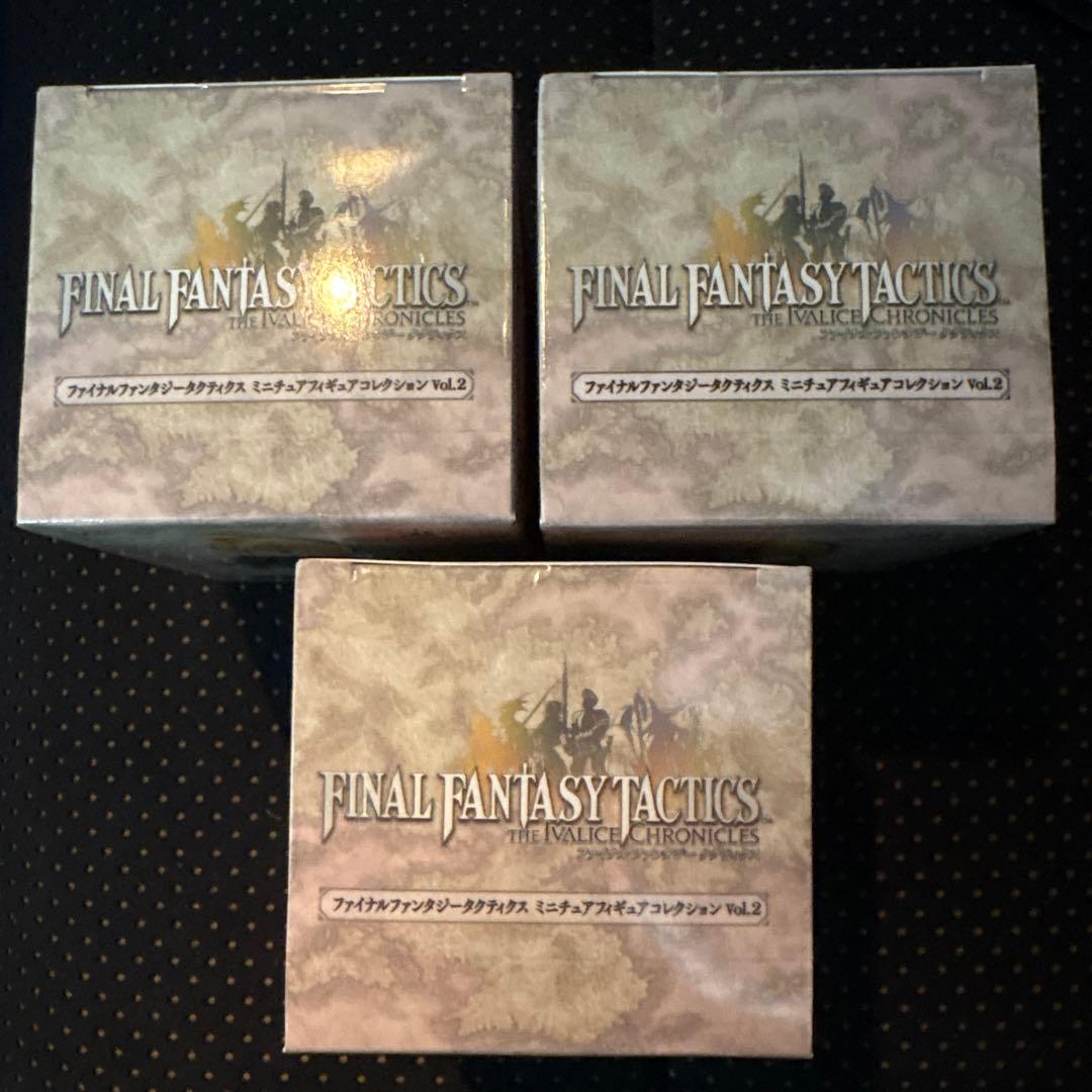 ファイナルファンタジータクティクス ミニチュアフィギュアコレクション vol.2