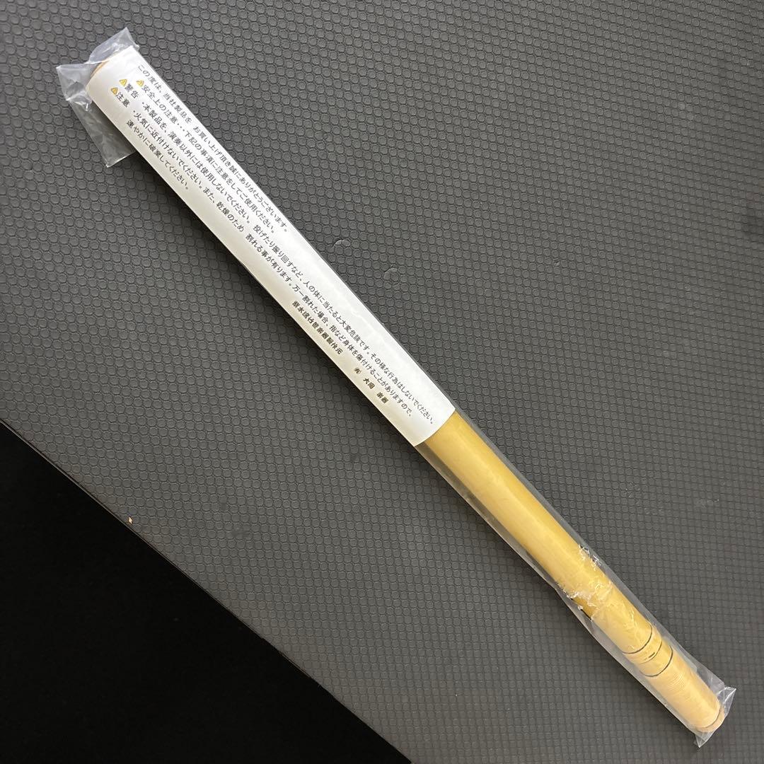 紫水流篠笛 獅子田藤巻　6穴　4本調子　(有)大岡楽器