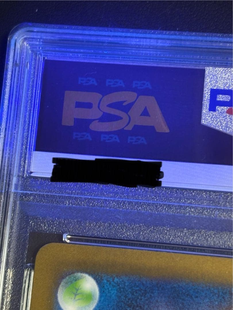 ピカチュウ　CLL　Classic psa10