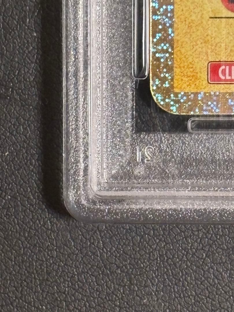 ピカチュウ　CLL　Classic psa10