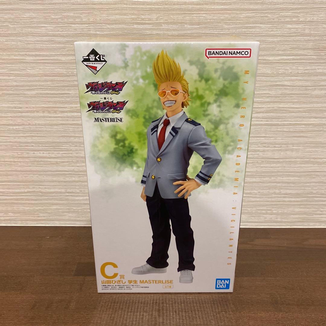 ヒロアカ 一番くじ ヴィジランテ MASTERLISE B・C・D賞 おまけ付き