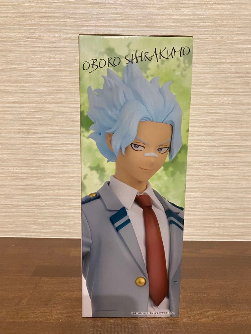 ヒロアカ 一番くじ ヴィジランテ MASTERLISE B・C・D賞 おまけ付き