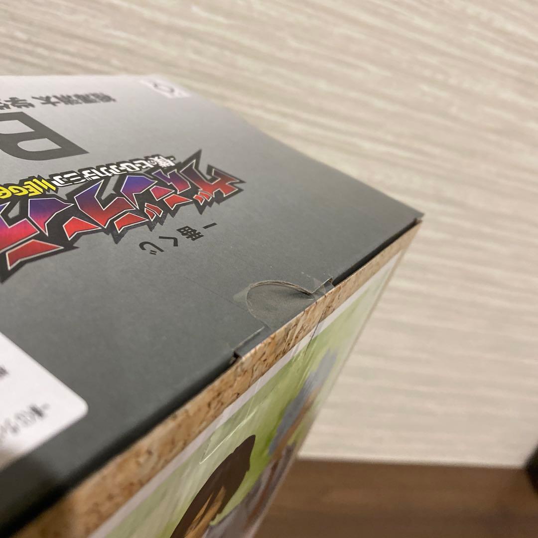 ヒロアカ 一番くじ ヴィジランテ MASTERLISE B・C・D賞 おまけ付き