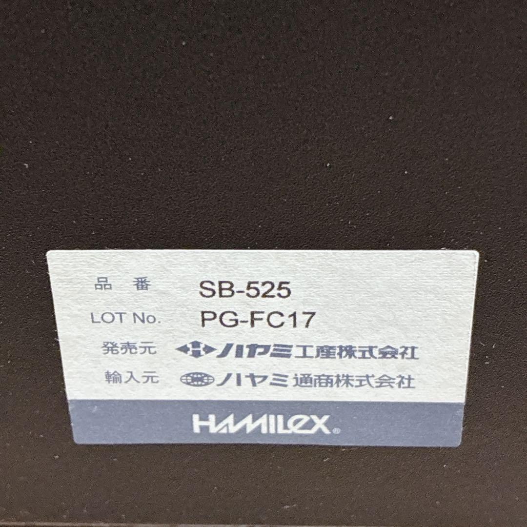 【美品】ハヤミ工産HAMILEX スピーカースタンド SB-525