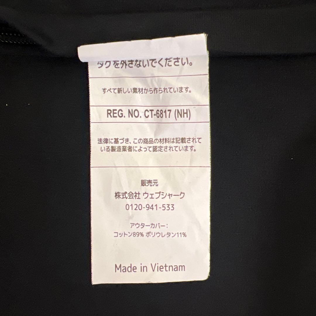 yogibo mini ブラック