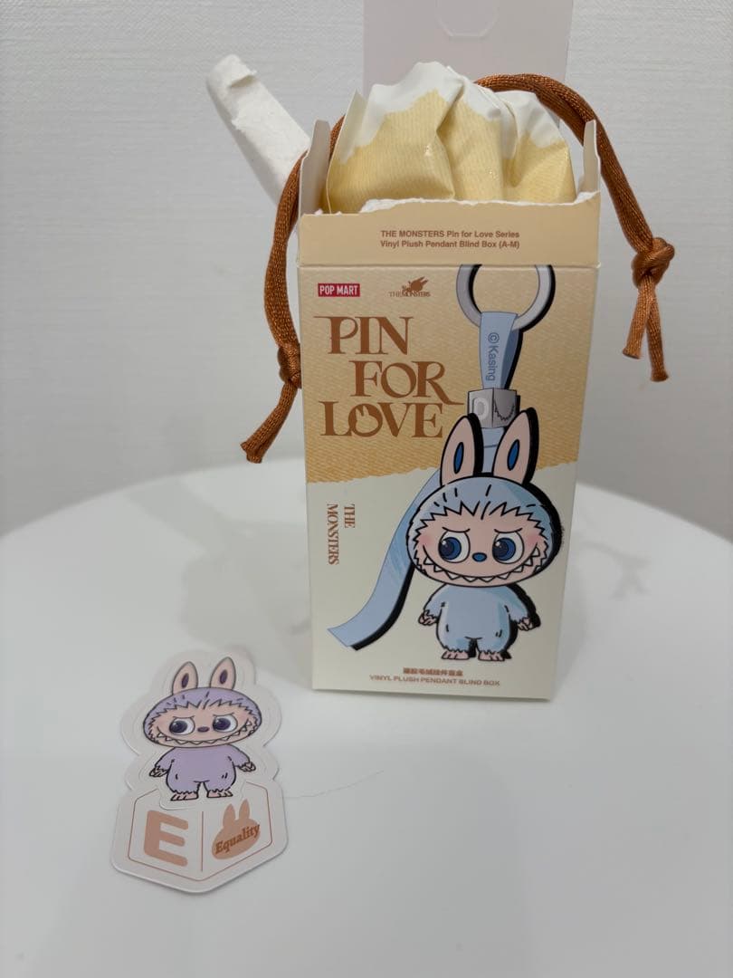 Labubu アルファベット【E】ラブブ ぬいぐるみ ペンダント popmart