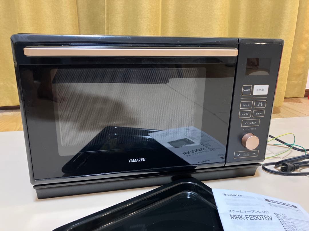 YAMAZEN スチームオーブンレンジ MRK-F250TSV