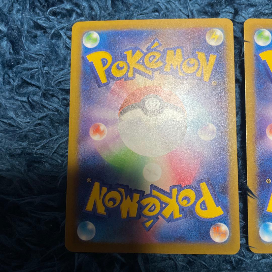 メガゲンガーex　メガリザードンex セット メガドリーム　ポケカ