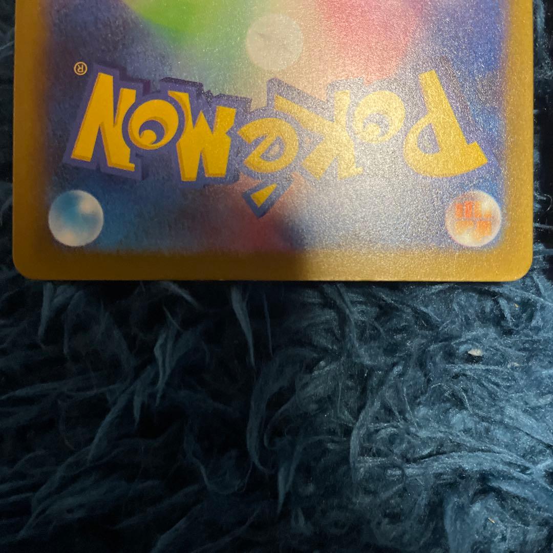 メガゲンガーex　メガリザードンex セット メガドリーム　ポケカ