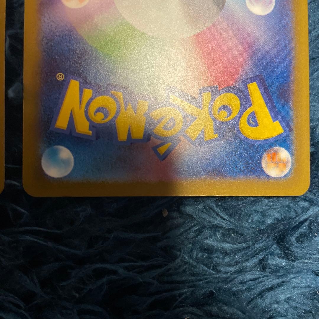 メガゲンガーex　メガリザードンex セット メガドリーム　ポケカ