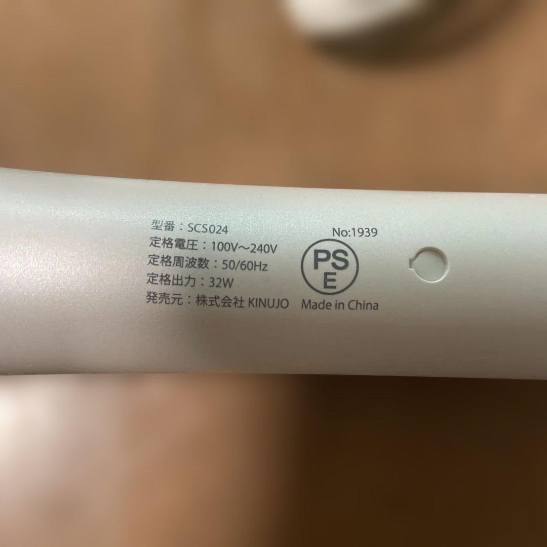 か*ち様 KINUJO SC5024 自動巻き カールヘアアイロン