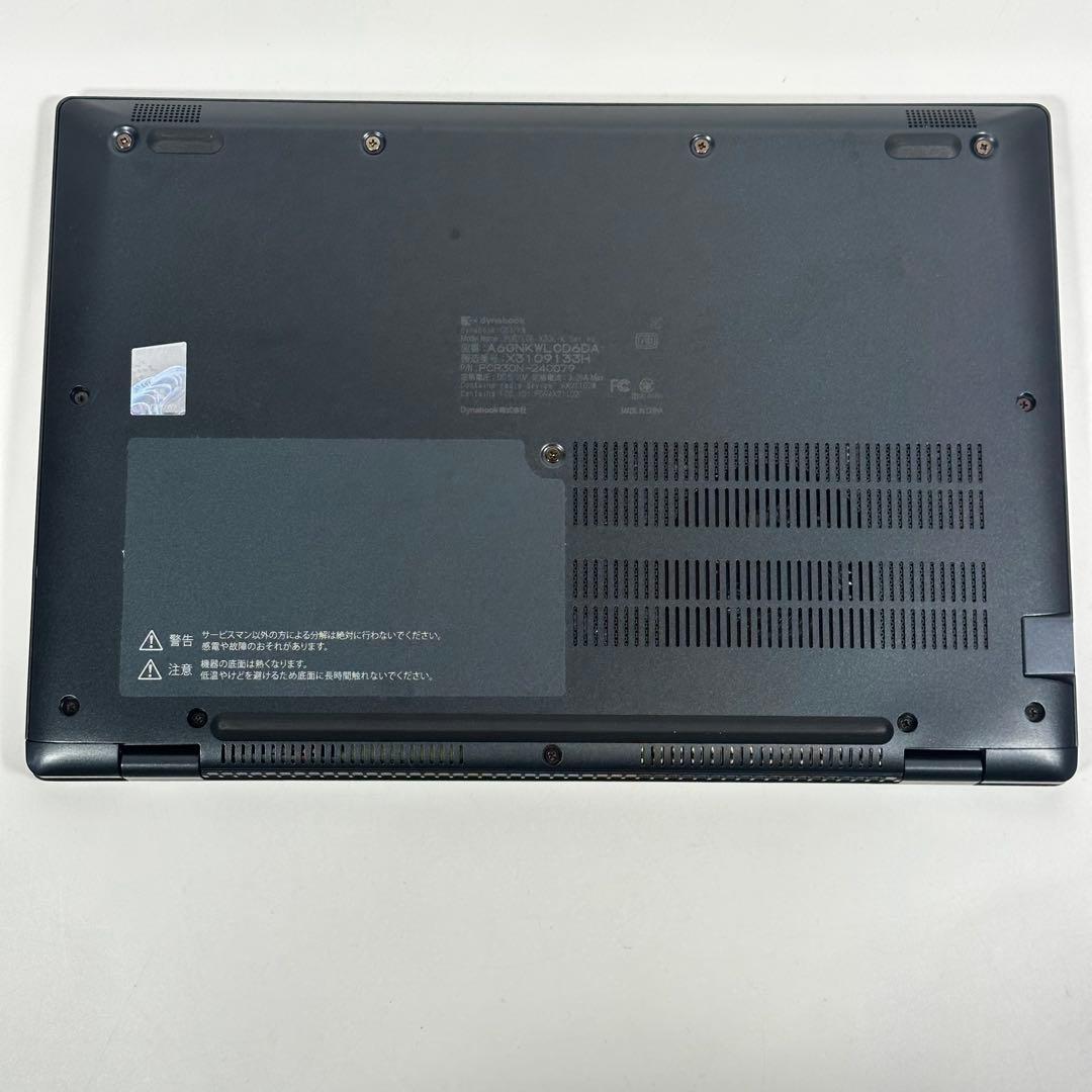 美品Dynabook 第12世代i5 16GB SSD512GB G83/KW