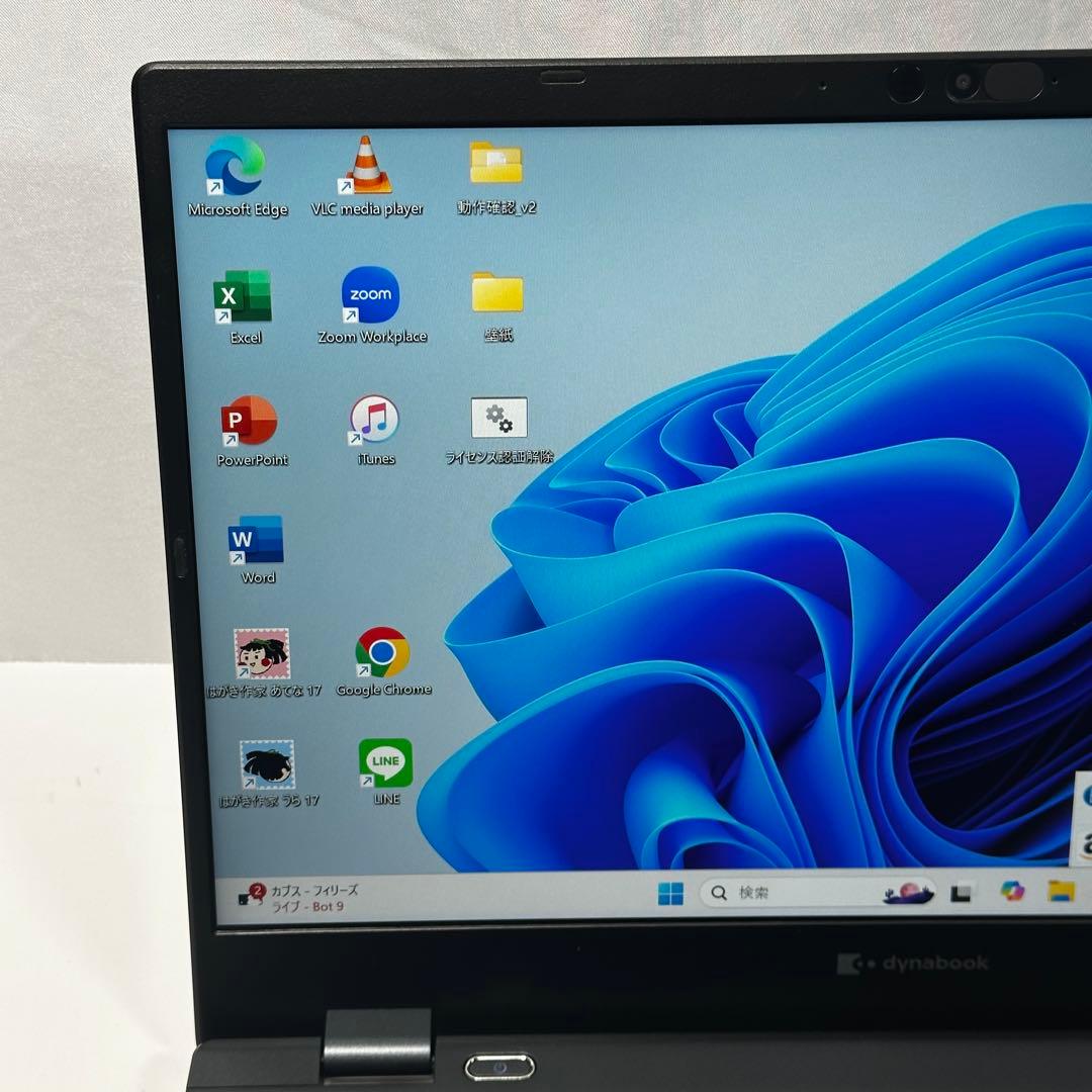 美品Dynabook 第12世代i5 16GB SSD512GB G83/KW