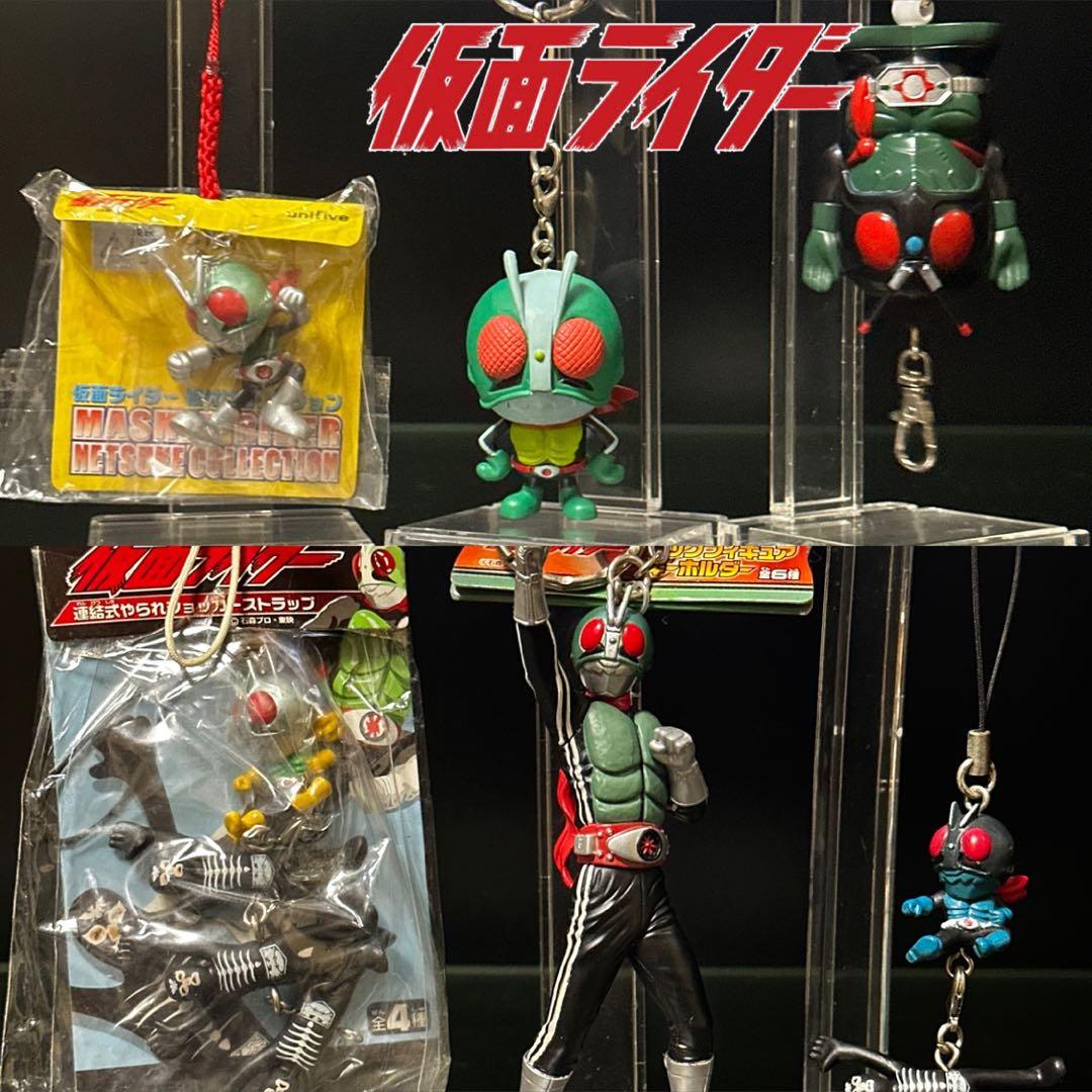 【激レア】原作風仮面ライダー1号キーホルダー/携帯ストラップ＋おまけ　他