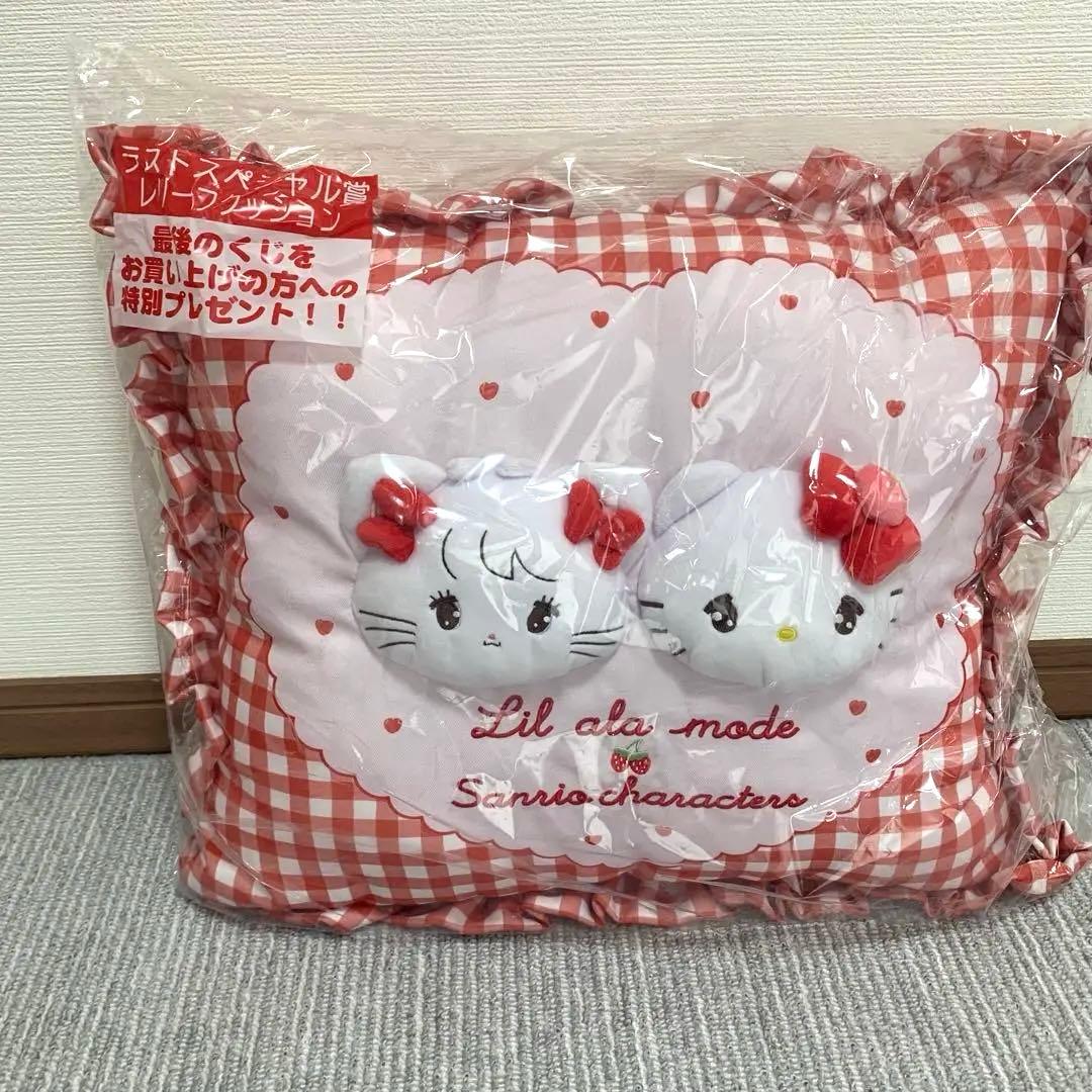 サンリオ セブンくじ！リトルアラモード グッズセットラストワン賞入り！全17点