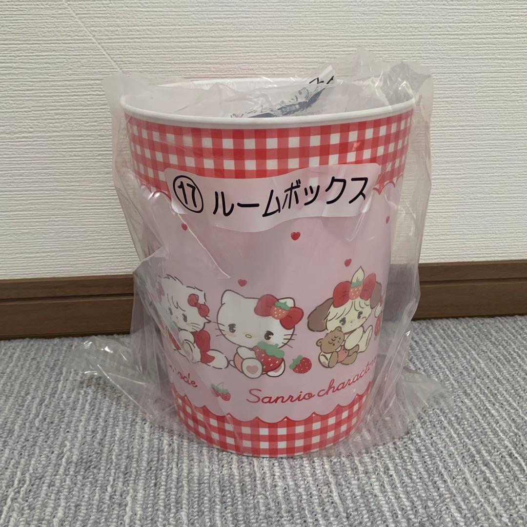 サンリオ セブンくじ！リトルアラモード グッズセットラストワン賞入り！全17点