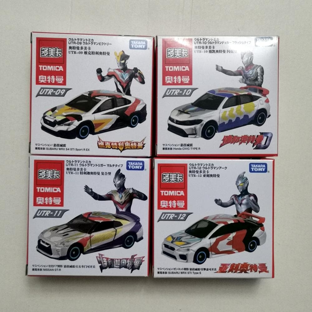 ウルトラマントミカ ４種(UTR-09~12)　箱が大きいタイプ　E16