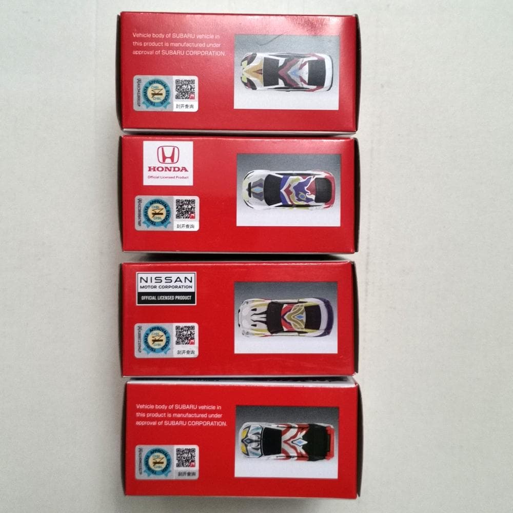 ウルトラマントミカ ４種(UTR-09~12)　箱が大きいタイプ　E16