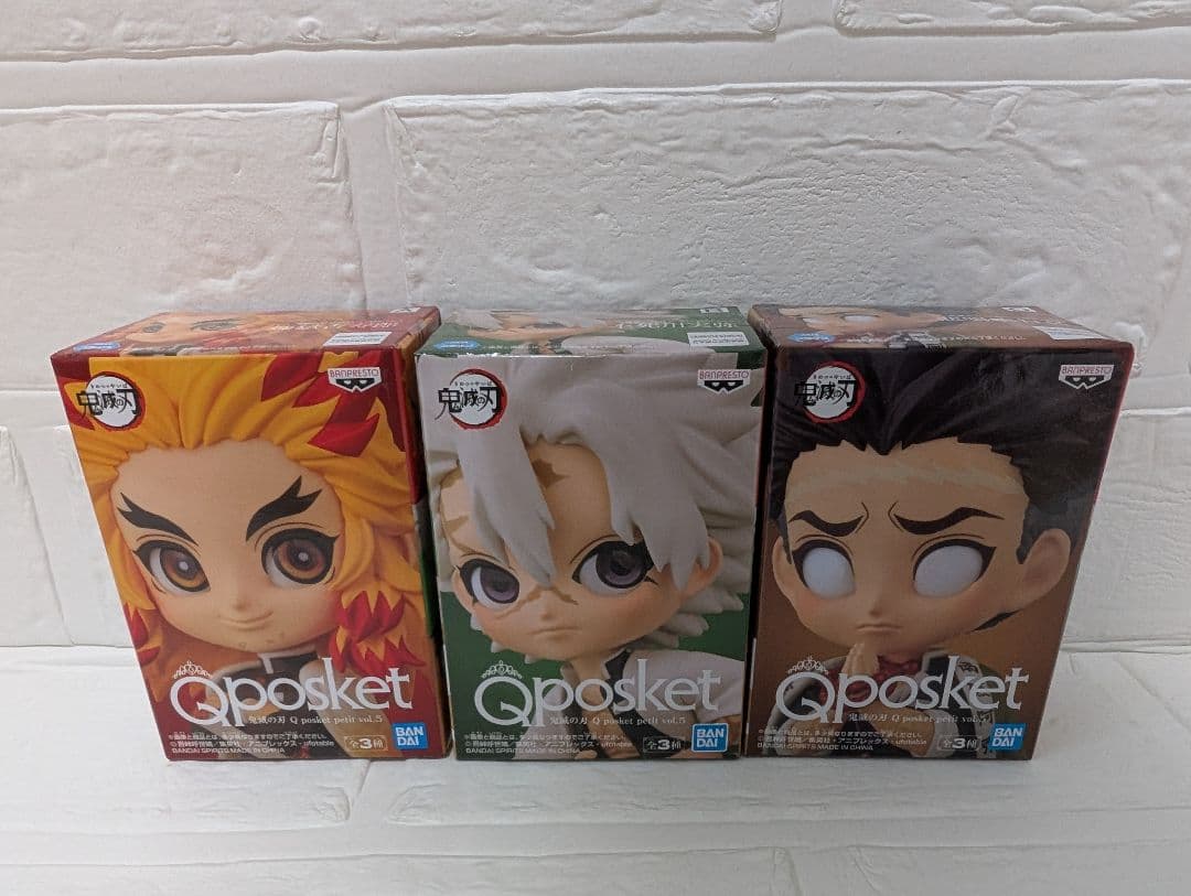 鬼滅の刃　Qposketmini　9点