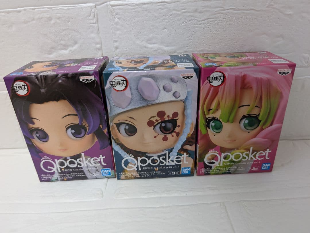 鬼滅の刃　Qposketmini　9点