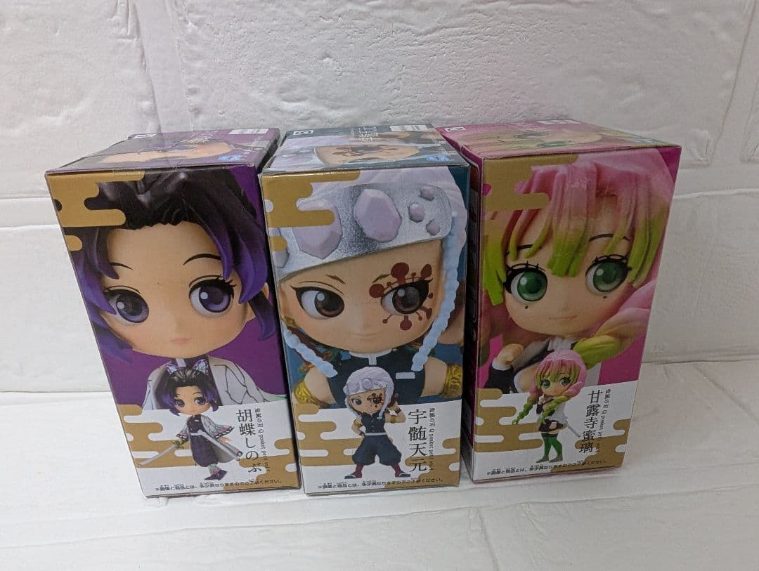 鬼滅の刃　Qposketmini　9点