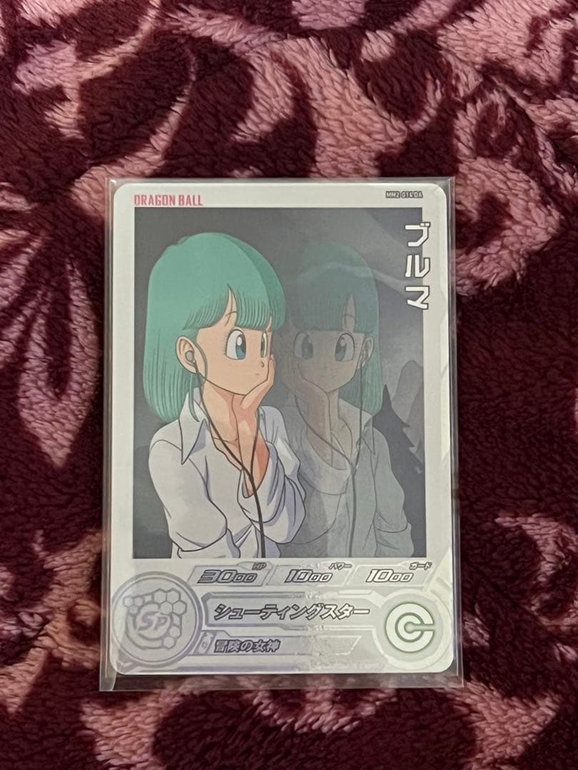 ト*ラ様 MM2-014 DA ブルマ