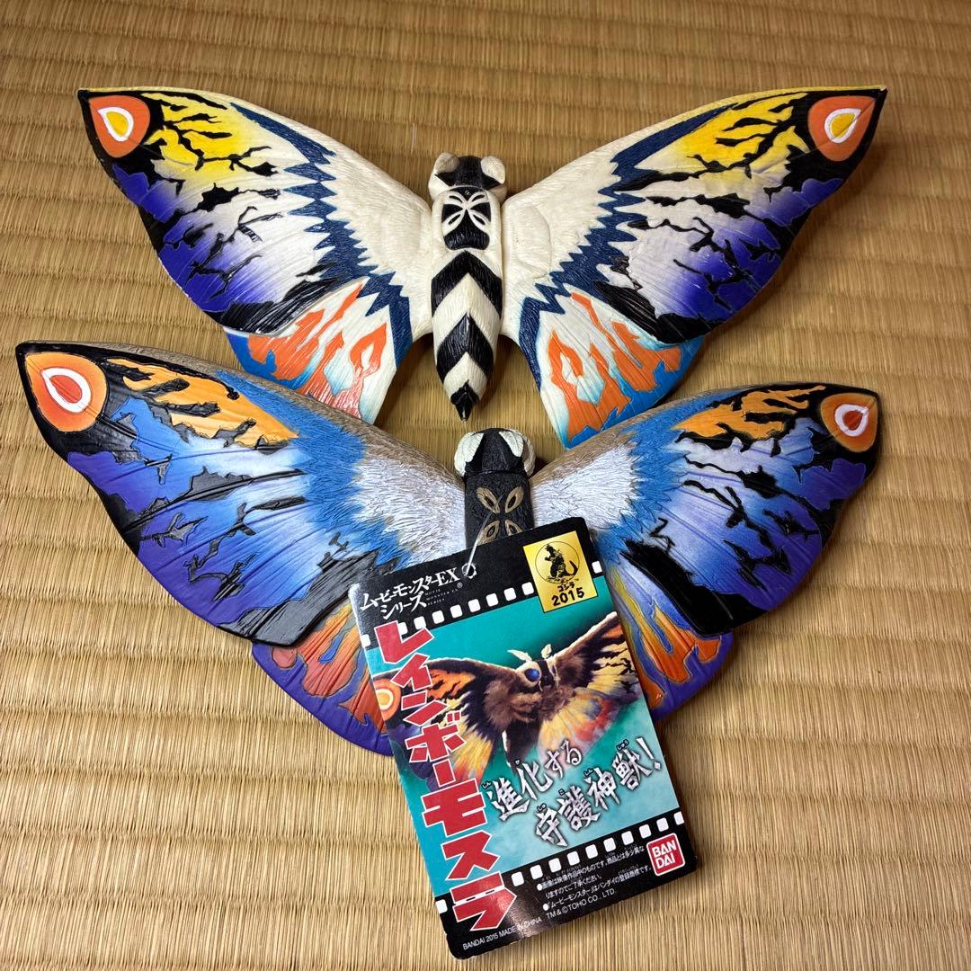 モスラ成虫　ムービーモンスター　ソフビ　まとめ売り