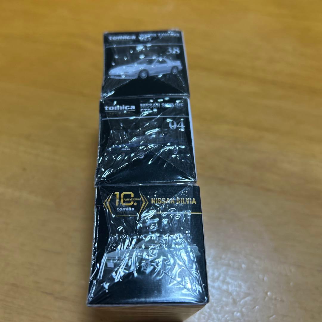 廃盤トミカプレミアムセット